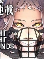 沧元图漫画下拉式免费观看